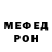 БУТИРАТ BDO 33% Vlad Crowley