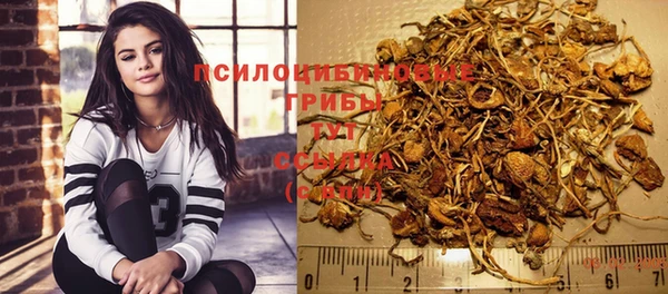 героин Белоозёрский