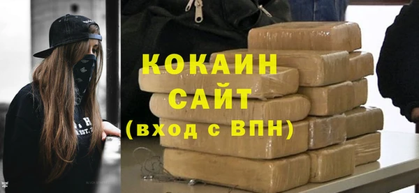 скорость Краснотурьинск