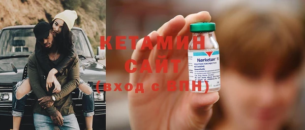 героин Белоозёрский