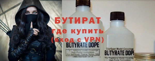 героин Белоозёрский