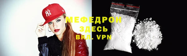 героин Белоозёрский