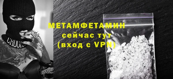 героин Белоозёрский