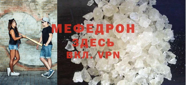 героин Белоозёрский