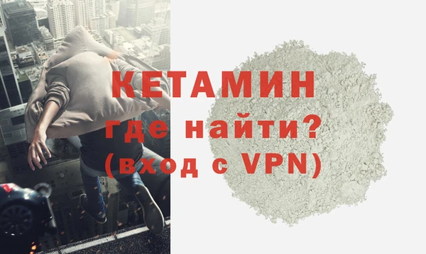 дистиллят марихуана Беломорск