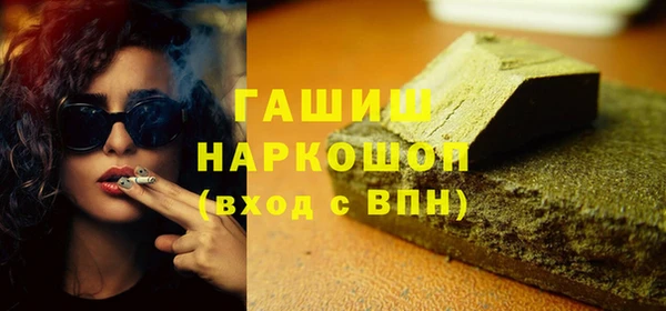 героин Белоозёрский