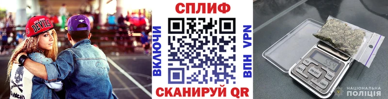 МАРИХУАНА THC 21%  Ворсма 
